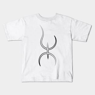 amazigh symbol Kids T-Shirt